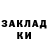 Первитин винт H2O Chi