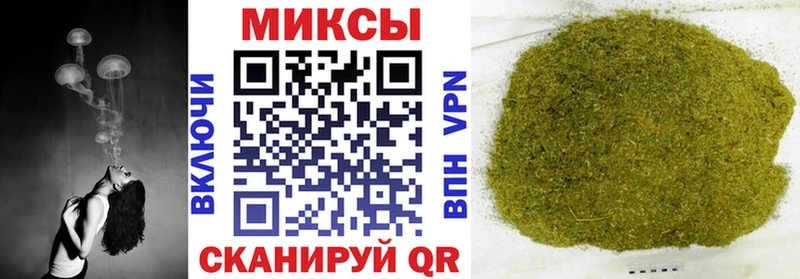 Бутират 1.4BDO Арсеньев