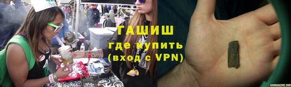 герыч Аркадак