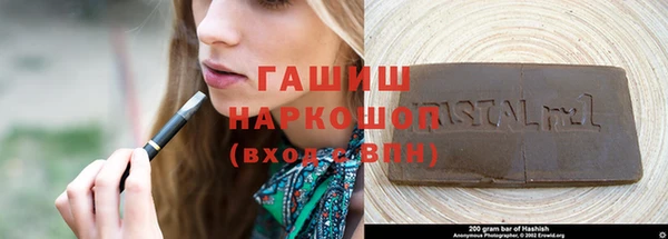кокаин колумбия Заводоуковск