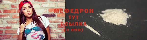 не бодяженный Елабуга