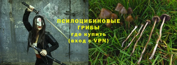 круглые Заволжье