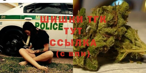 герыч Аркадак
