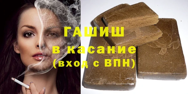 герыч Аркадак