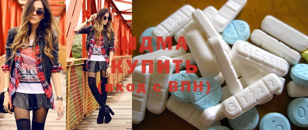 гашиш Заволжск