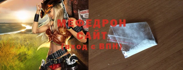 ПСИЛОЦИБИНОВЫЕ ГРИБЫ Арсеньев