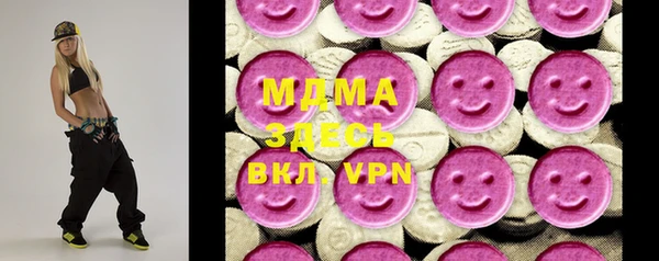 PSILOCYBIN Елизово