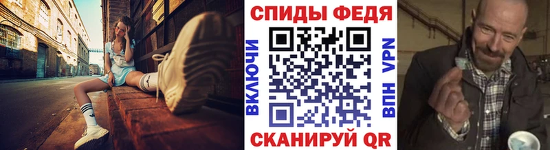 Первитин мет Арсеньев