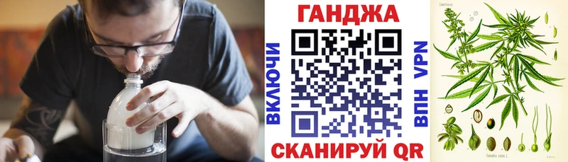 ссылка на мегу вход  Арсеньев  МАРИХУАНА White Widow 